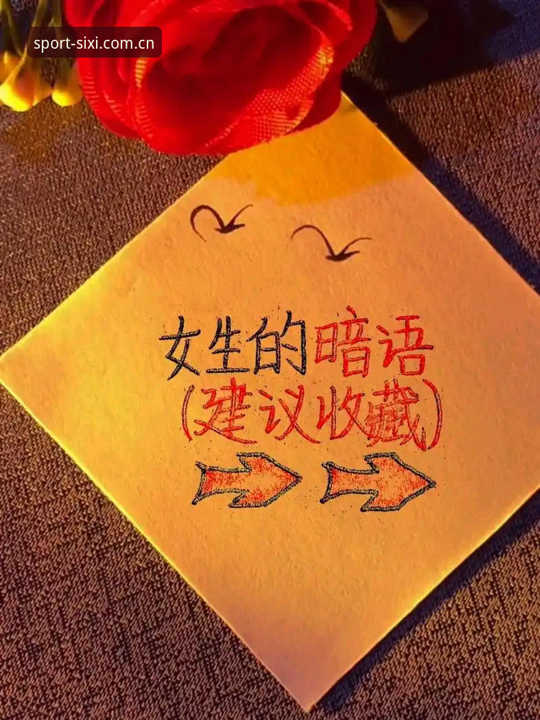 四喜体育手机版手机版 深度揭秘:四喜体育手机版手机版背后的技术真相,你真的找对入口了吗?