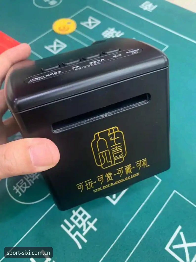揭秘四喜体育官方版下载安卓版：你不知道的安装秘诀与正版辨识术